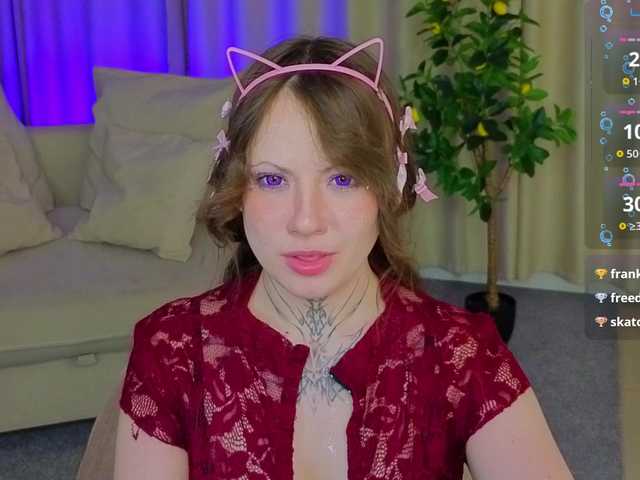 EvelinaCosplay live cam on BongaCams