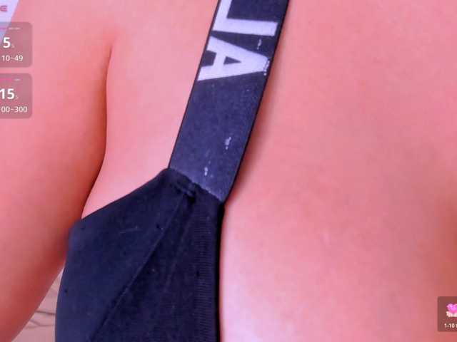 agathabrown