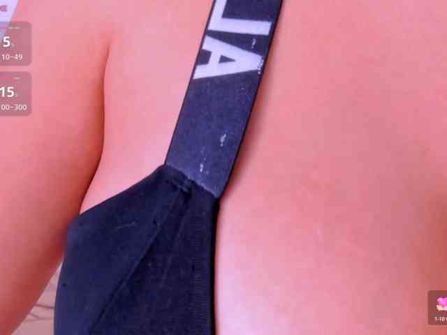 agathabrown
