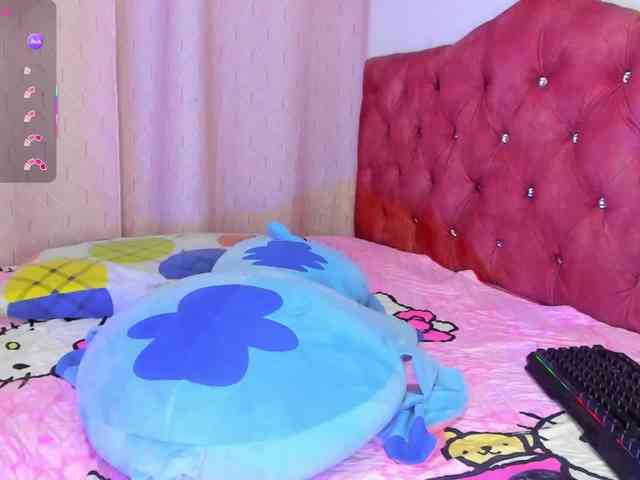 dulce-kim webcam