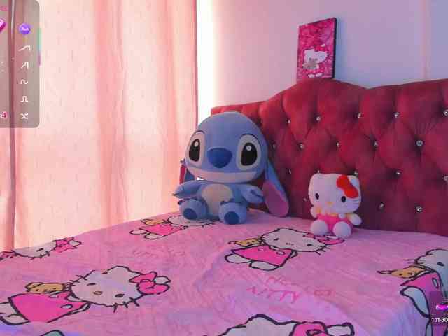 dulce-kim webcam