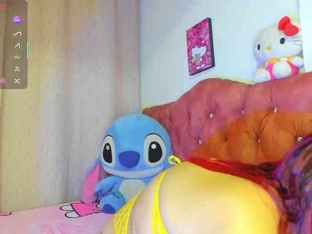 dulce-kim webcam