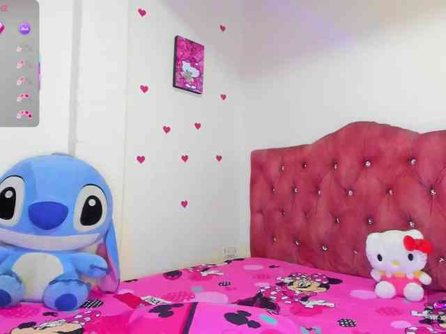 dulce-kim webcam