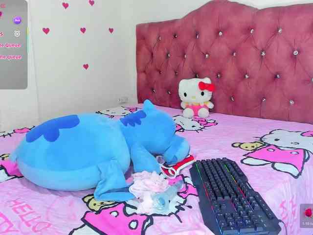 dulce-kim webcam