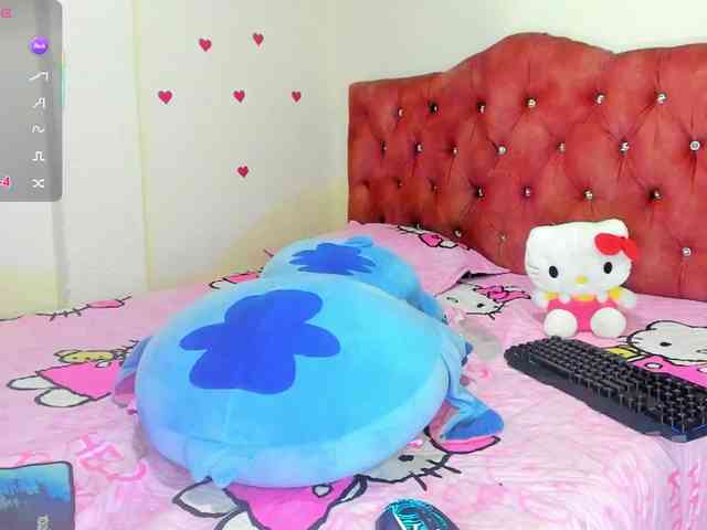 dulce-kim webcam