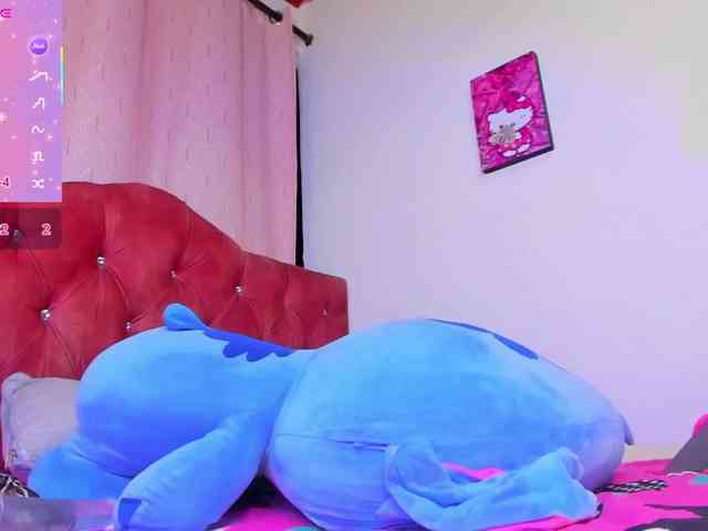 dulce-kim webcam