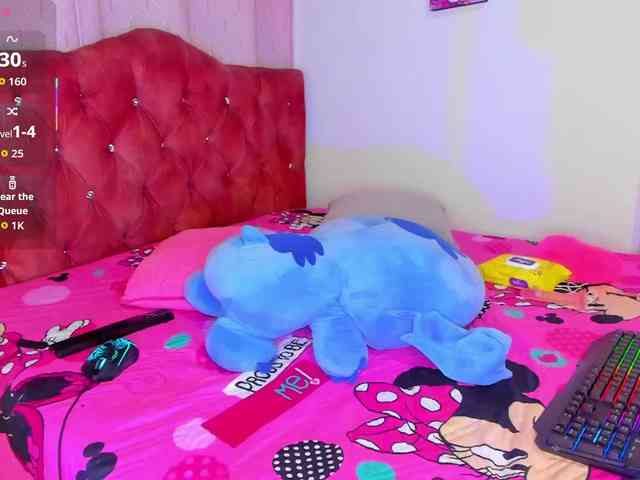 dulce-kim webcam