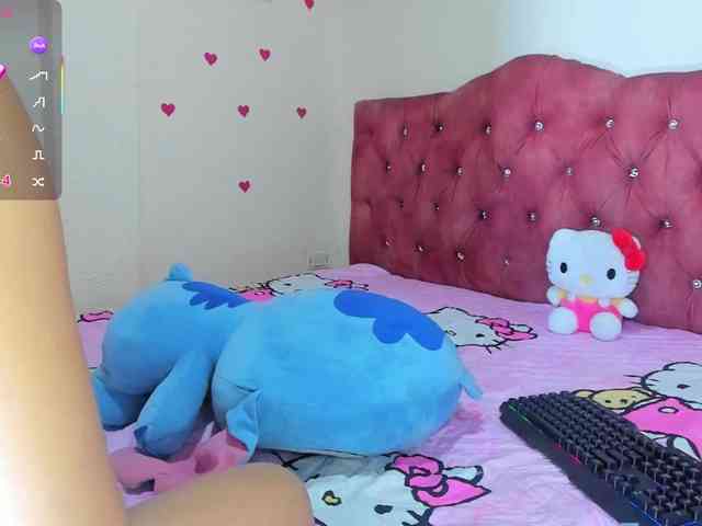 dulce-kim webcam