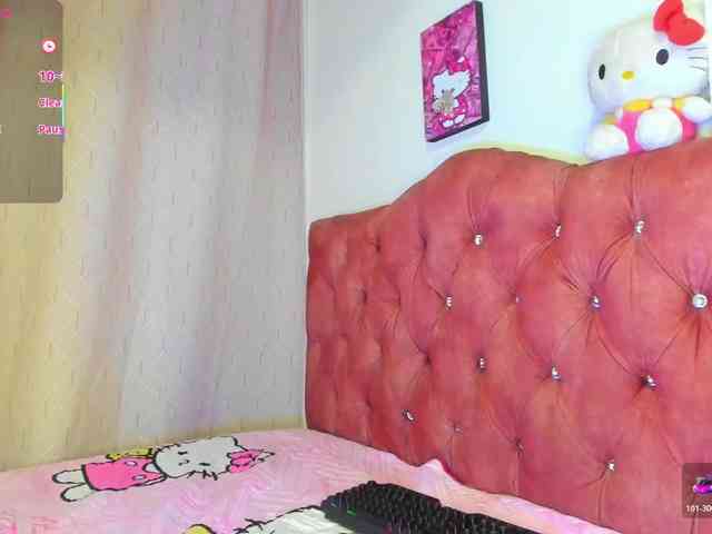 dulce-kim webcam