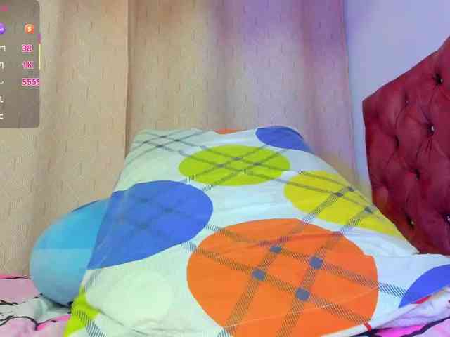 dulce-kim webcam