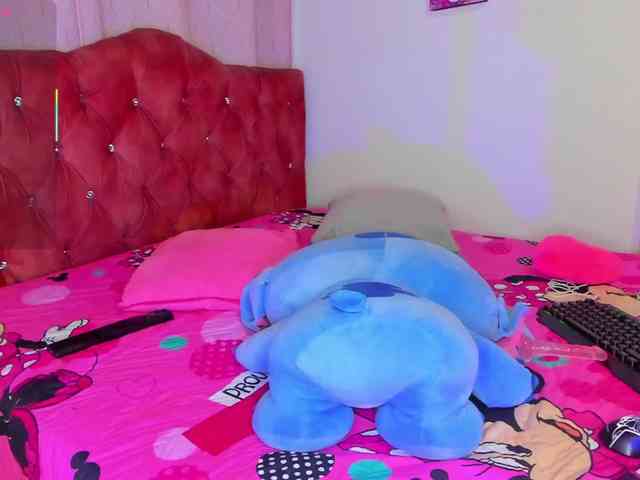 dulce-kim webcam