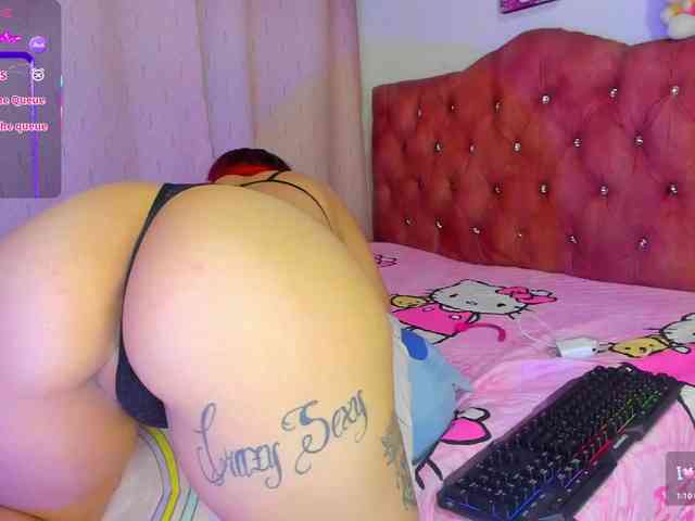 dulce-kim webcam