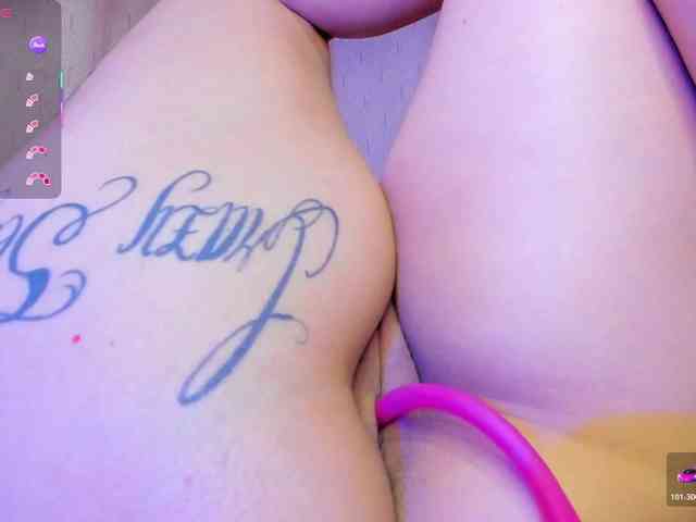 dulce-kim webcam