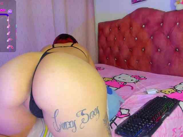 dulce-kim webcam