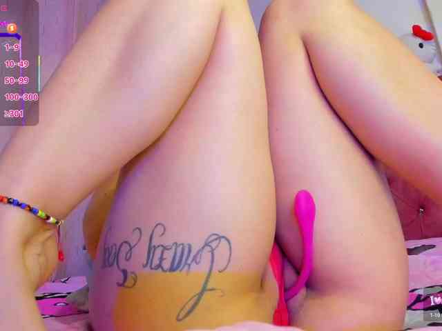dulce-kim webcam