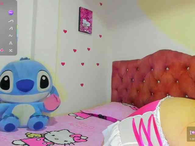 dulce-kim webcam