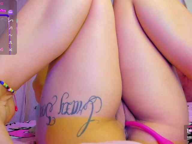 dulce-kim webcam