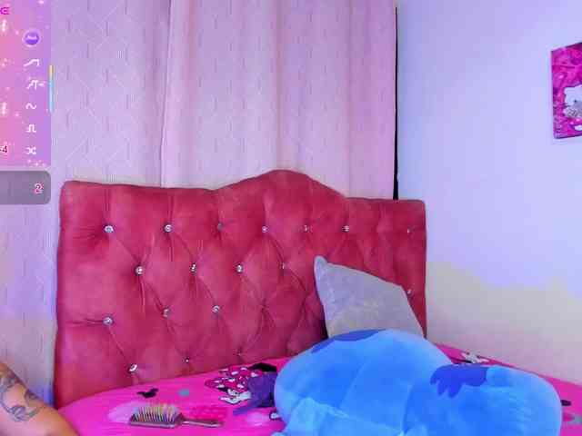 dulce-kim webcam