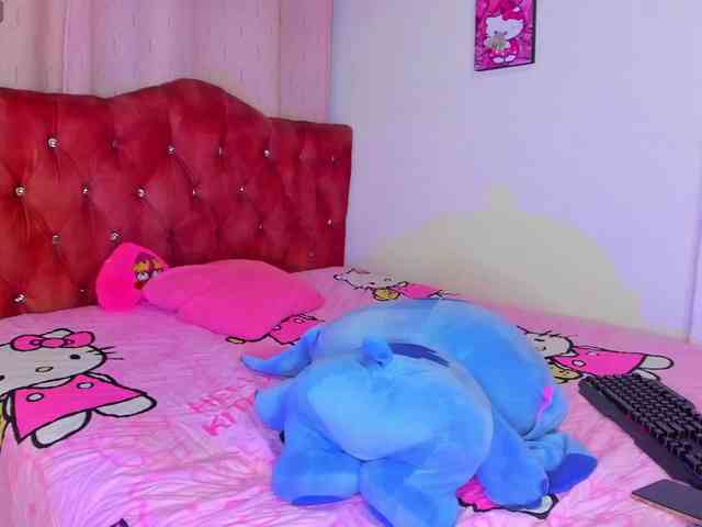 dulce-kim webcam