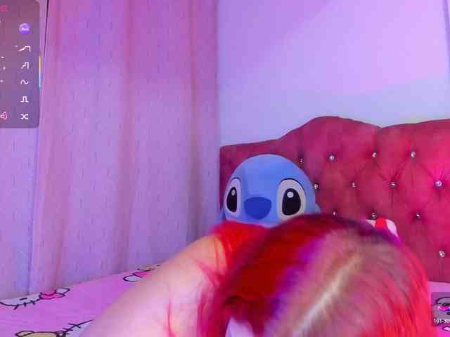 dulce-kim webcam