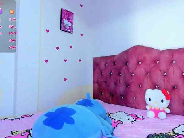 dulce-kim webcam