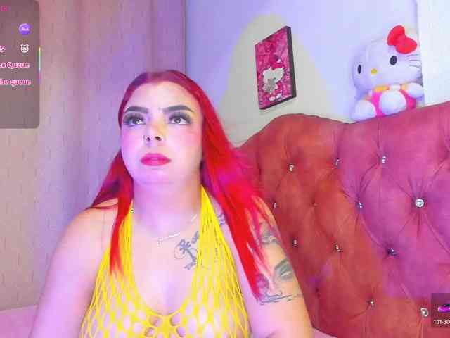 dulce-kim webcam