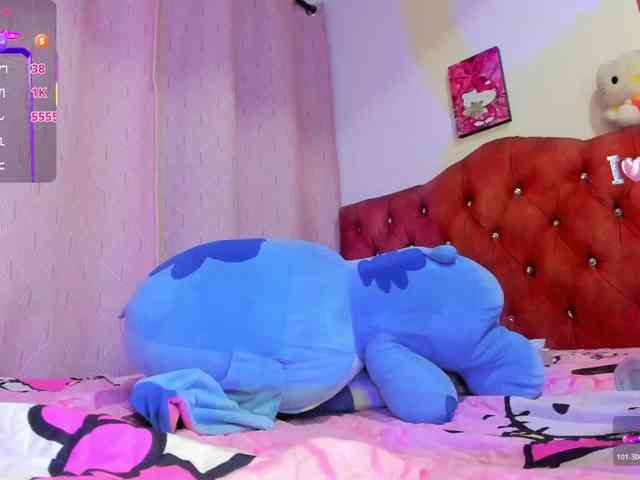 dulce-kim webcam