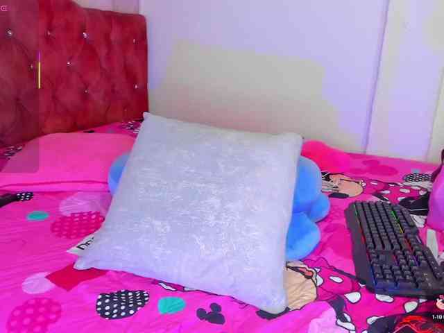 dulce-kim webcam