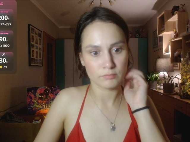 worsh1pme live cam on BongaCams