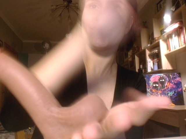 worsh1pme