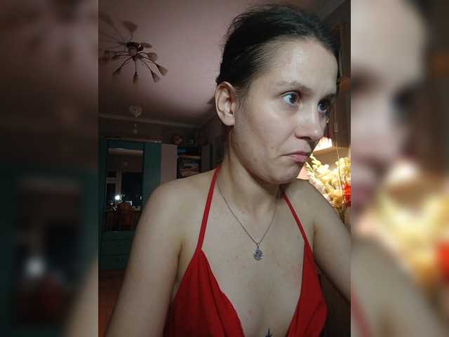 worsh1pme live cam