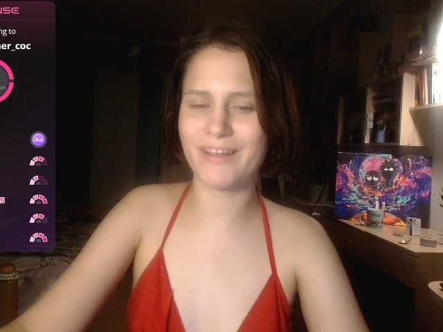 worsh1pme live cam on BongaCams