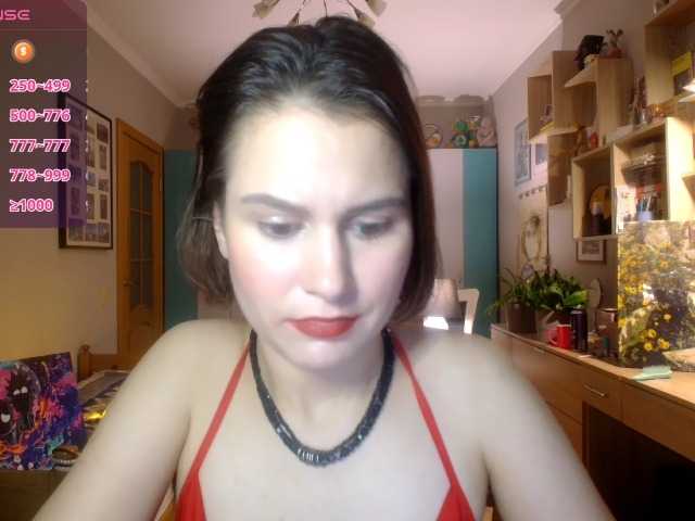 worsh1pme live cam preview