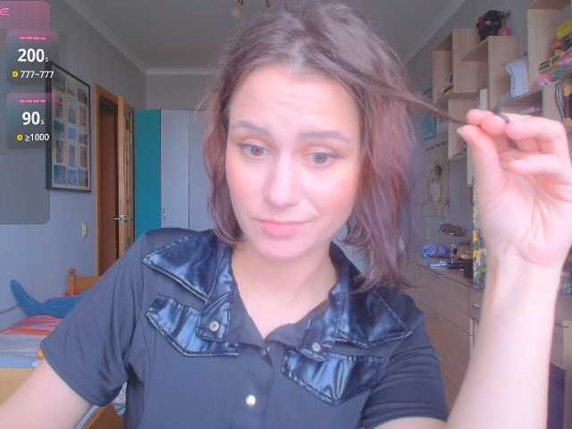 worsh1pme live cam on BongaCams