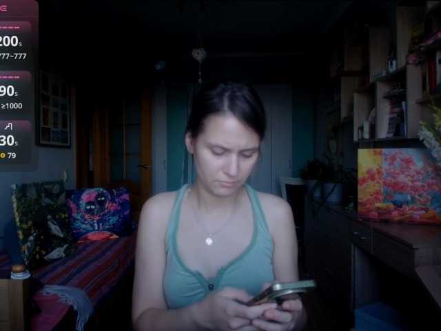 worsh1pme live cam on BongaCams