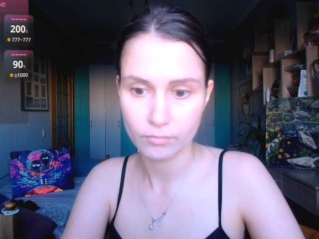 go to chat with worsh1pme