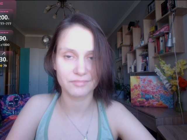 worsh1pme live cam