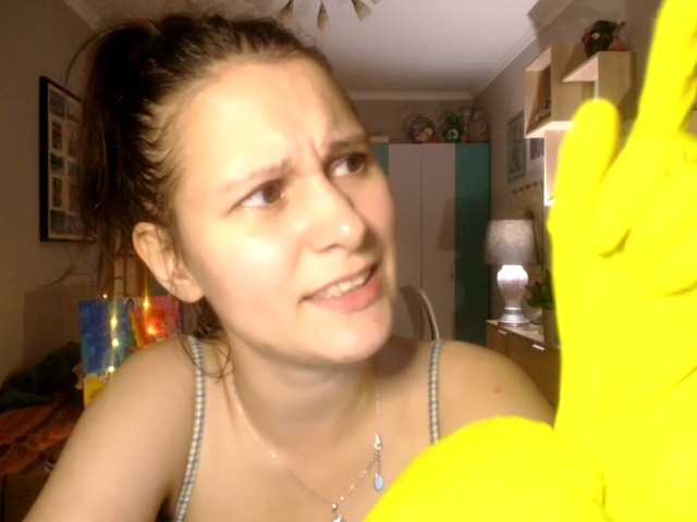 worsh1pme live cam on BongaCams