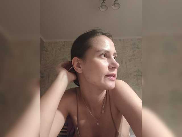 worsh1pme live webcam show
