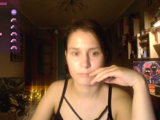 worsh1pme live cam preview