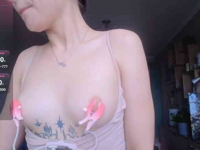 worsh1pme webcam