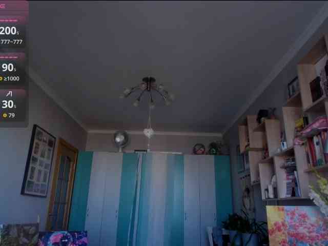 worsh1pme webcam