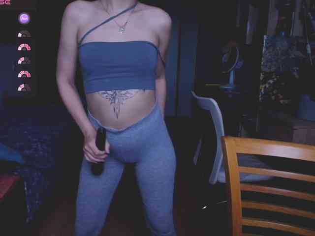 worsh1pme webcam