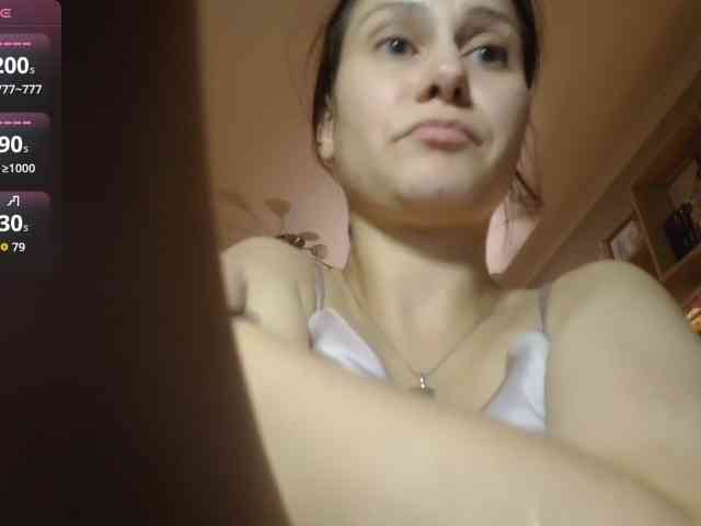 worsh1pme webcam