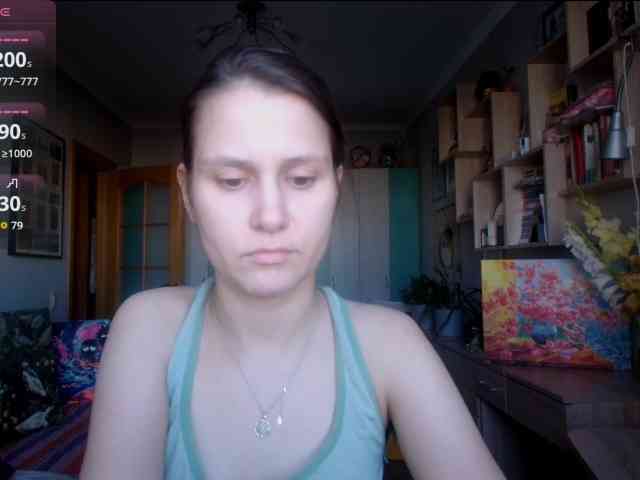worsh1pme webcam