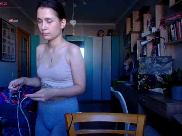 worsh1pme webcam