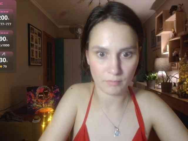 worsh1pme webcam