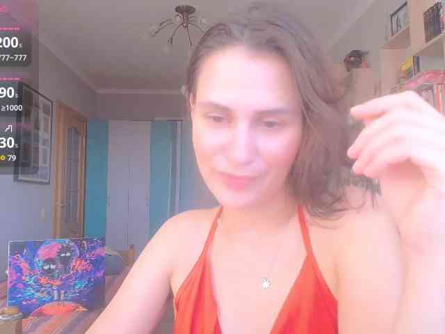 worsh1pme webcam