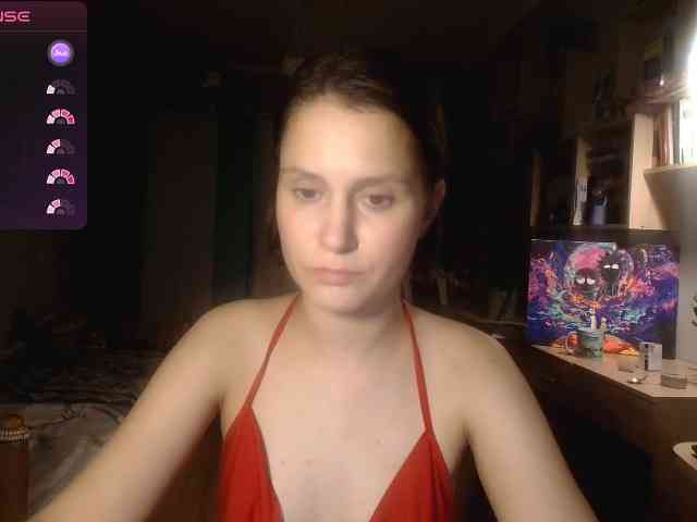 worsh1pme webcam