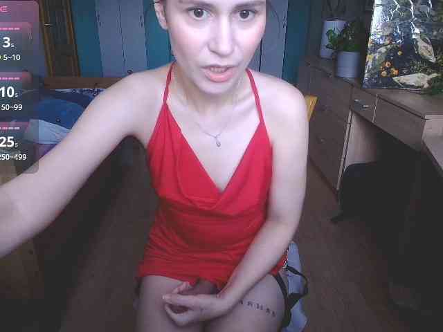 worsh1pme webcam